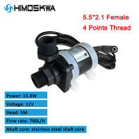 12V 24V DC Brushless Water Pump Silent 4 Points Threaded Solar Water Heater Shower Floor Heating Booster Pump