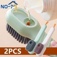 1/2Pcs Multifunctional Cleaning Brush Soft-bristled Liquid Shoe Brush Clothes Brush Shoe Clothing Board Brush Shoe Cleaner Shoes Accessories