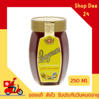 Langnese Pure Bee Honey  น้ำผึ้งแลงนีส 250 กรัม แถมแก้ว Langnese ฟรี 1 ใบ