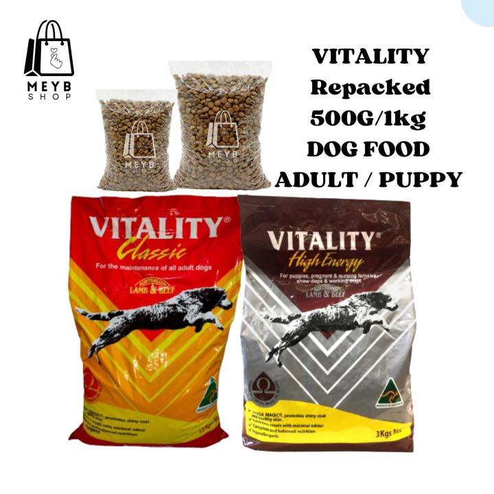 VITALITY PUPPY / VITALITY ADULT 1KG REPACKED DOG FOOD ONHAND AND READY TO SHIP Lazada PH