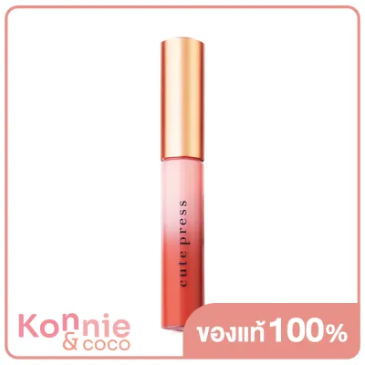 Cute Press Nonstop Beauty Matte Lock Liquid Lip #03 Coral Reef