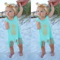 【CW】 Fruit Sleeveless Kids Toddler Baby Beachwear