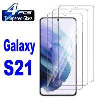 Samsung Galaxy กระจกนิรภัยสำหรับ2/4ชิ้น S21 S23 S22 5ก. บวก S20FE S21FE 5ก. ปลดล็อกด้วยลายนิ้วมือ5ก. ฟิล์มแก้วปกป้องหน้าจอ