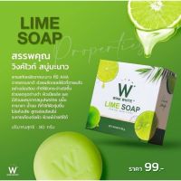 ▶️Wlnk Whlte Lime Soap 80g [ ดูแลความสวยความงาม ]