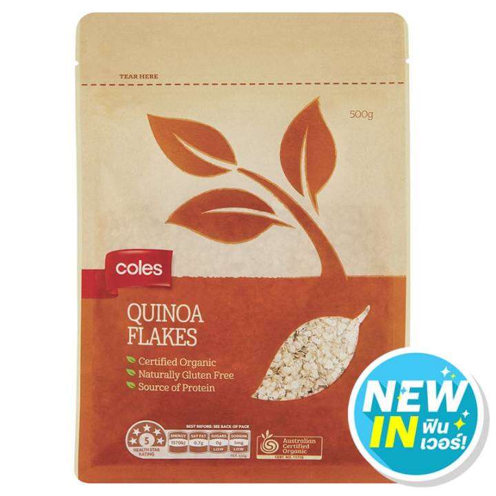 Coles Quinoa Flakes 500g. Cereal Breakfast cereals Free Shipping