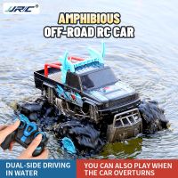 JJRC Q135 1/16 Amphibious Off Road Climbing RC Car Water Land 4WD Waterproof All Terrain Remote Control Car Toys for Kids Gift