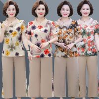 ✙ Mother summer wear suits the new 2022 middle-aged and old women short sleeve T-shirt fashion leisure two-piece 40 50 show thin