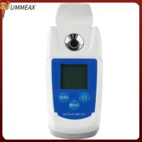 UMMEAX 0-55% Brix เครื่องวัดการหักเหของแสงแบบดิจิตอล มินิมินิ ความแม่นยำของ ± 0.2% Brix Meter แบบพกพาได้ Brix Tester ผลไม้, น้ำผลไม้, เครื่องดื่ม