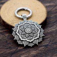 【CW】 Sanlan 1pcs mandala YOGA keychain