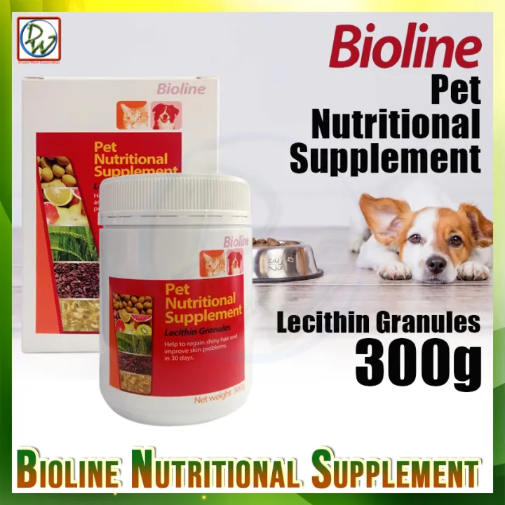 Bioline Pet Nutritional Supplement Lecithin Granules 300g for Dogs