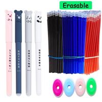 【jw】❆  68 Pcs/set 0.35mm Kawaii Erasable Pens for Writing Gifts Gel Office Accessories School Supplies Stationery