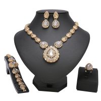 【lz】☍  Conjunto de jóias banhado a ouro para mulheres presente nupcial miçangas africanas designer de casamento Dubai 18K atacado moda