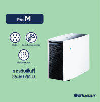 เครื่องฟอกอากาศ รุ่น Pro M ขนาดพื้นที่ 36 ตรม. แผ่นกรองแบบ Smokestop