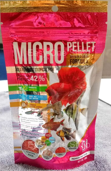 micro-pellet-อาหารปลา-สำหรับปลากินผิวน้ำ-ไรแดง-โปรตีนสูง-42-อาหารช่วยเพิ่มสีสัน-มีคุณค่าทางอาหาร-ทำให้ปลาสุขภาพดี-น้ำหนัก-60-g-จำนวน-2-ซอง