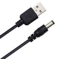 สายเคเบิลไฟฟ้าอะแดปเตอร์ DC USB สำหรับ CS918 BM-118A กูเกิ้ลแอนดรอยด์กล่องทีวี RK3188