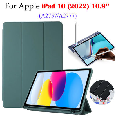 สำหรับ Apple iPad 10 (2022) 10.9แท็บเล็ตช่องเสียบปากกาดีไซน์ปลอก A2757 A2777ฝาปิดหนังแบบพับตั้งเป็นฐานได้ PU Apple iPad 10th Gen 2022