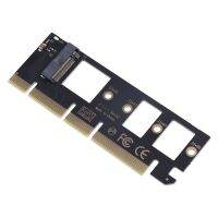 M.2 NVMe SSD to PCI-E 3.0 X16/X8/X4 Desktop SSD Adapter Card Desktop Solid State Drive Riser Card Expansion Card