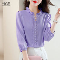 YIGE Large 7/4 Sleeve Top Womens Spring/Summer 2023 New Temperament Lace V-Neck Shirt Simple Solid Sweet Beauty Shirt Women