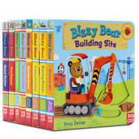 English original genuine bizzy bear very busy Series 6 volumes co sale of busy bear fun puzzle mechanism operation book picture book childrens Enlightenment cognitive paperboard book