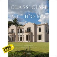 to dream a new dream. ! Classicism at Home : Architecture of Alireza Sagharchi