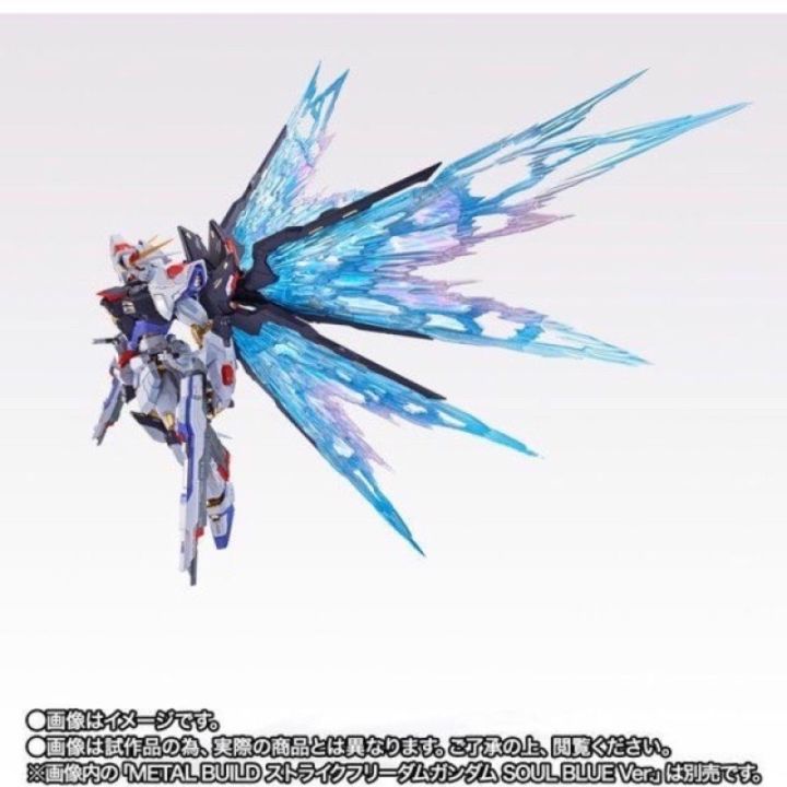 metal-build-gundam-action-figure-mb-zgmf-x20a-strike-freedom-gundam-soul-blue-ver-light-of-wing