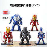 Q ฉบับ 5 ของเล่นโมเดลทำมือ Marvel Anime Decoration ~