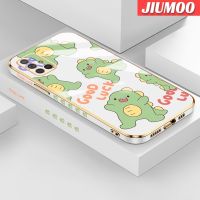 JIUMOO เคส A70s ปลอกสำหรับ Samsung Galaxy A71 4G ลายการ์ตูน Luck Little Monster ใหม่กรอบสี่เหลี่ยมเคสพื้นผิวชุบซิลิก้าเจลกันกระแทกเคสมือถือฝาครอบป้องกันเลนส์กล้องถ่ายรูปทั้งหมด