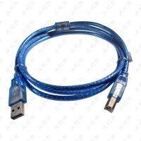 USB2.0 สายการพิมพ์ usb เส้นพิมพ์สีฟ้าใส 1.5 ข้าว A คู่สาธารณะ D สายเคเบิลข้อมูลเครื่องพิมพ์