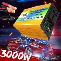 ✾✓☍ yuihu carro 3000w conversor de potência inversor dc 12v para ac 220v usb carregador