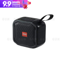 ลําโพงบูลทูธ T29  Explore BT Bluetooth Speaker TWS Connection (แท้100%)