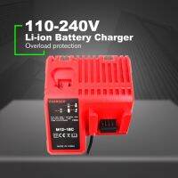 M 12-18C Li-ion Battery Charger for Milwaukee 12 V 14.4V 18V C1418C 48-11-1815/1828/1840 M 18 M 14 M 12 Lithium Battery