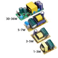 LED Driver 290mA Board 1-3W 3-5W 5-7W 8-12W 12-18W 18-24W 24-36W LED Power Supply Unit Lighting Transformers For led Light DIY Electrical Circuitry Pa