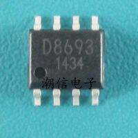 5pcs D8693 BD8693