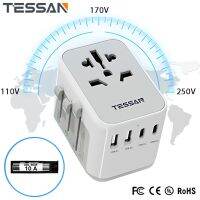 TESSAN Universal Travel Adapter อะแดปเตอร์ปลั๊กระหว่างประเทศพร้อมพอร์ต USB Type-A และ C สำหรับเครื่องชาร์จผนังทั่วโลกในสหรัฐอเมริกาสหภาพยุโรปสหราชอาณาจักรออสเตรเลียและสหรัฐอเมริกา