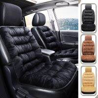 [Automobile accessories] สวมใส่ได้แบบสากลที่รองเบาะรถยนต์สำหรับสัตว์เลี้ยงรถกำมะหยี่เนื้อหนาสำหรับหน้าหนาว,เบาะไม่ลื่นเนื้อนุ่มใช้แผ่นอัตโนมัติรถได้อย่างหรูหรา