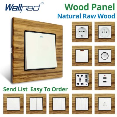Wallpad Natural Raw Wood Wall Panel USB Charge Port EU Sockets And Switches Electrical Plug Outlet 1/2/3/4 Gang AC 110 220V