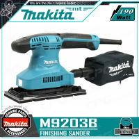 MAKITA เครื่องขัดกระดาษทราย แบบสั่น(ผืนผ้า) รุ่น M9203B  ++โฉมใหม่!! สินค้ามาแทน MT923++