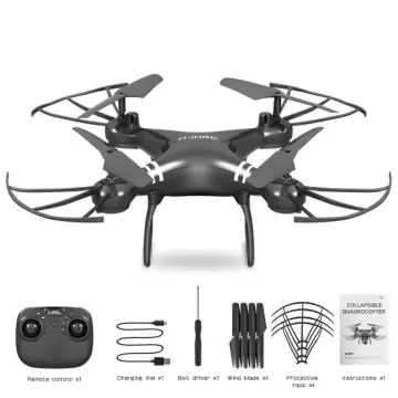 drone hjhrc hj14