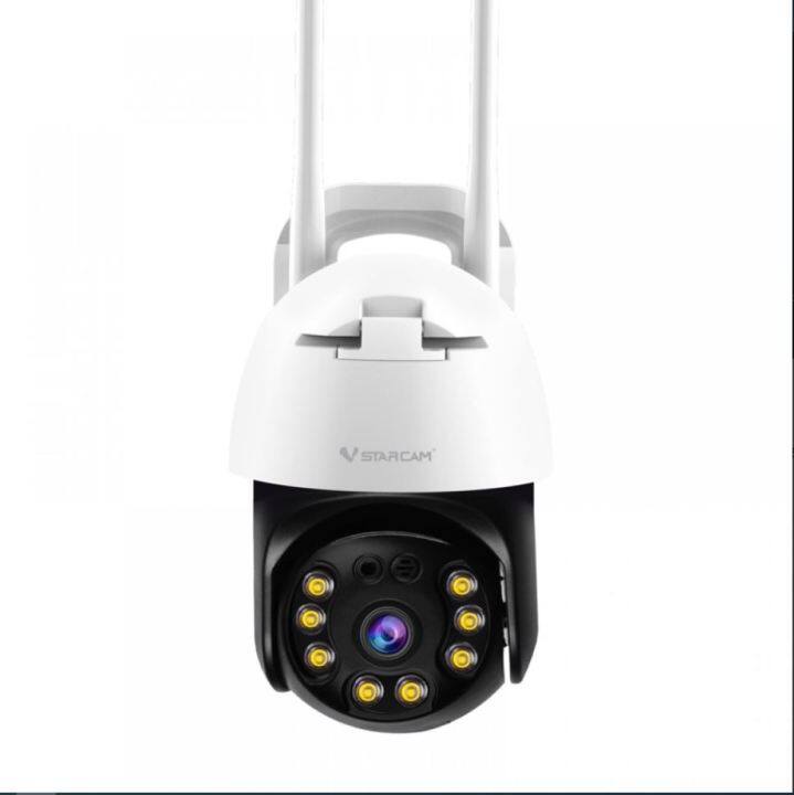 กล้อง-ip-vstarcam-cctv-cs64-outdoor-full-color-nigh-vision-สินค้าประกันศูนย์ไทย-1-ปี