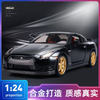 แผนที่เมจิ 1:24nissanGTR โมเดลรถ ความเร็วและความหลงใหล 7 โมเดลรถโลหะผสมจำลองซูเปอร์คาร์ ~