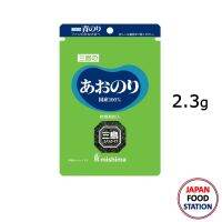 MISHIMA FOODS AONORI 2.3G (18211) สาหร่ายโนริป่น JAPANESE SEAWEED POWDER