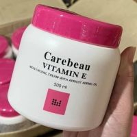 (1 กระปุก) Carebeau Vitamin E body cream 500 ml. แคร์บิว ครีมวิตามินอีแคร์บิว สีชมพู เนื้อครีมเข้มข้น บำรุงผิวนุ่มชุ่มชื้น เด็กใช้ได้