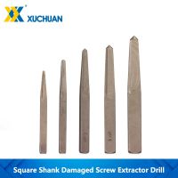 Damaged Screw Extractor Drill Bits Set Square Screw Extractor For Stripped Screw Remover Tool Broken Screw Easy Out Drill Bit
