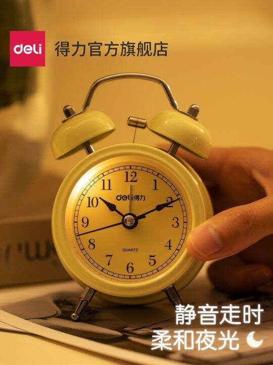 effective-alarm-clock-up-students-artifact-2023-new-special-mechanical-contracted-male-girl-children