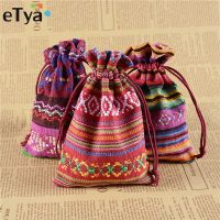 hot【DT】 eTya Drawstring Jewelry Wedding Gifts Packing Fashion Small Coin Money