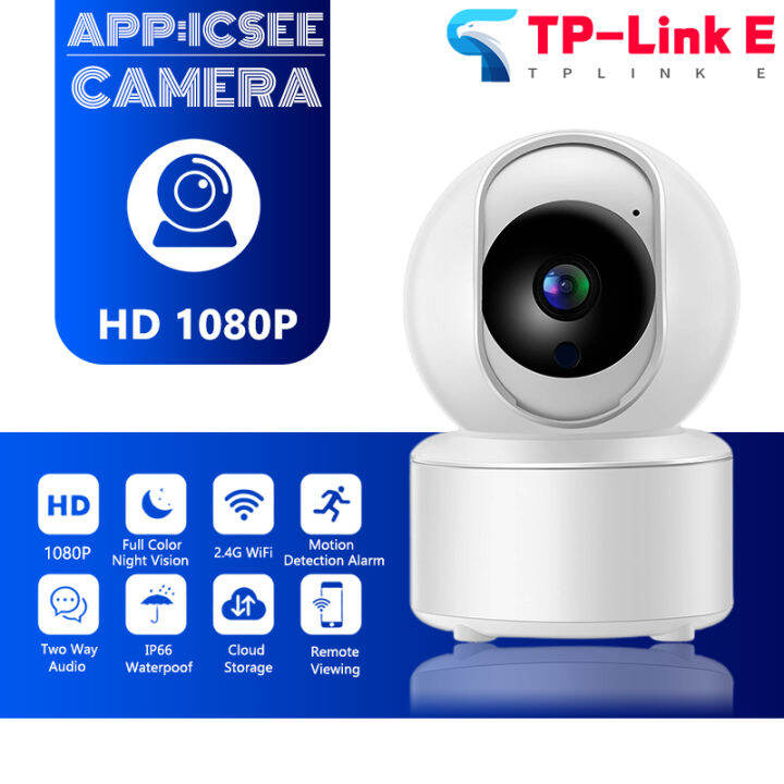 connect icsee camera
