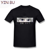 MenS Tee Shirt Anime Hunter X Hunter Devil Eyes Kirua Streetwear Print Harajuku Men 100% Cotton Black Oversized T Shirt 3Xl S-4XL-5XL-6XL