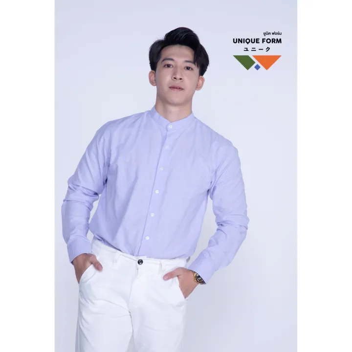 uniqueform-เสื้อเชิ้ต-แขนยาว-แขนสั้น-คอจีน-คอปก-สีม่วง-lavender-shirt-ผ้าอ้อกฟอร์ด-pure-oxford-shirt