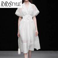 RYRYSTYLE เข็มขัดรัดเอวสีขาวสำหรับผู้หญิง,ROK Kasa ชุดกันลมกระโปรงยาว1429