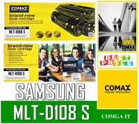 ตลับหมึกเลเซอร์คุณภาพสูงสำหรับ SAMSUNG รุ่น MLT-D108S  พิมพ์ได้สูงถึง 1,500 แผ่น ใช้ได้กับ SAMSUNG ML-1640  ML-2240 , 191628481552